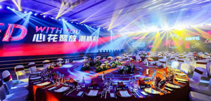 現(xiàn)場管理與流程控制